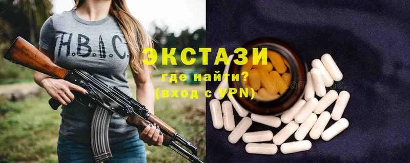 кракен ССЫЛКА  Карпинск  это какой сайт  ЭКСТАЗИ MDMA 