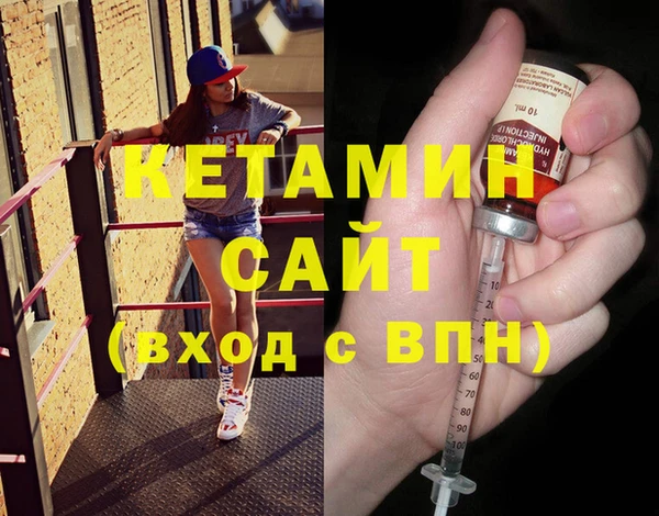 mix Волосово