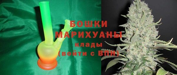 марки lsd Верхнеуральск